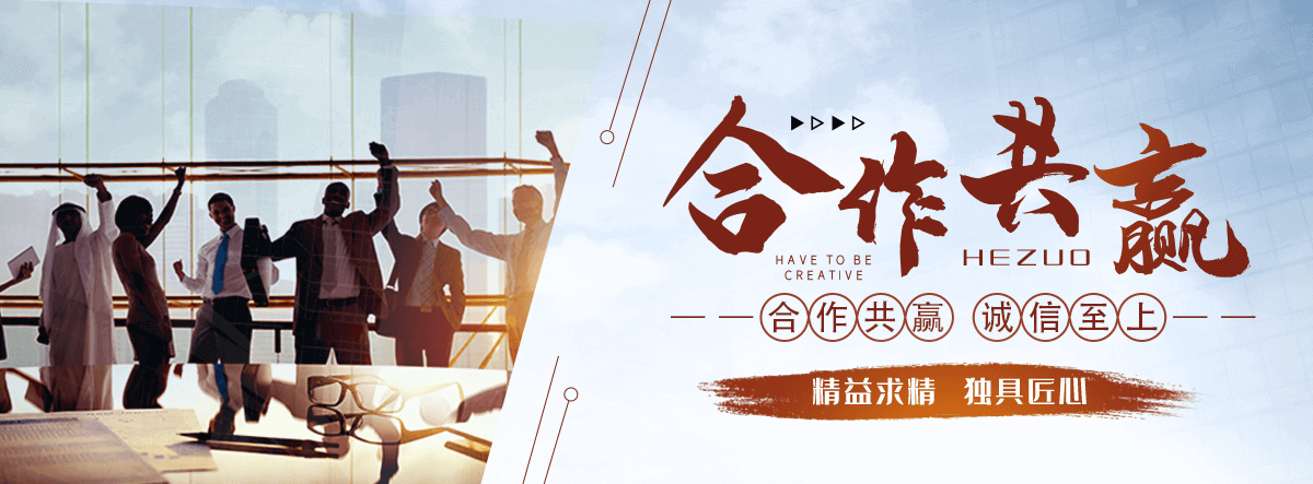 萍乡救护车转运公司
