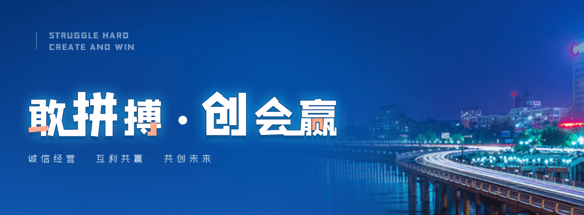 萍乡救护车护送团队